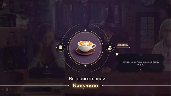 Nonton A Policewoman, A Rabbit, Jerks Off A Barista's Cock To Get Some Magic Nectar. thumbnail