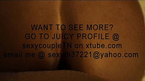 Juicy ad