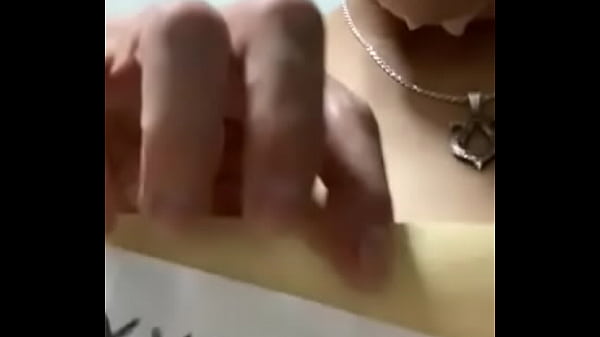 認証動画