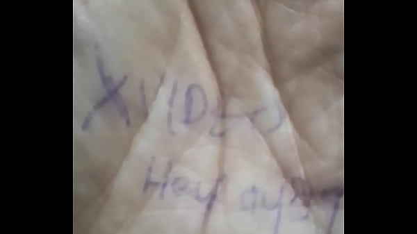 Verification video