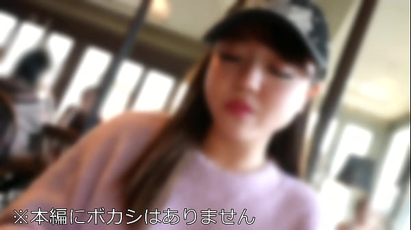 Nonton ハメ撮り/素人/ギャル/癒し系/デート thumbnail