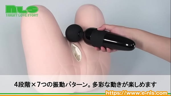 Nonton 充電式でも骨太振動。奥まで震わせるハイパワー！！ thumbnail