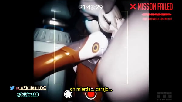 D.va Cogida Furiosa (traducci&oacute;n Al Latino) thumbnail