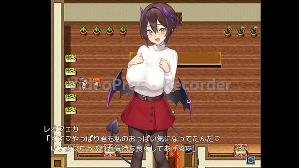 Nonton サキュバス thumbnail