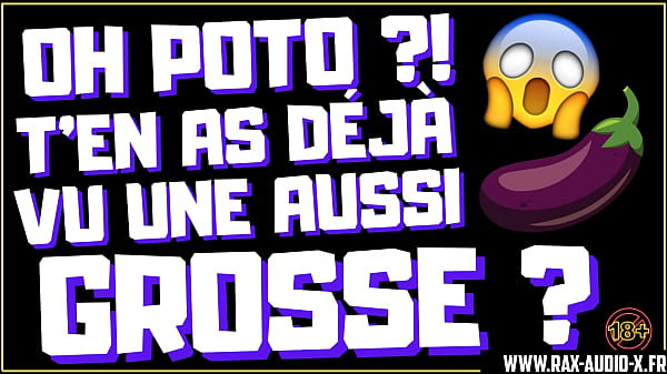 Baise Entre Pote Fran&ccedil;ais thumbnail