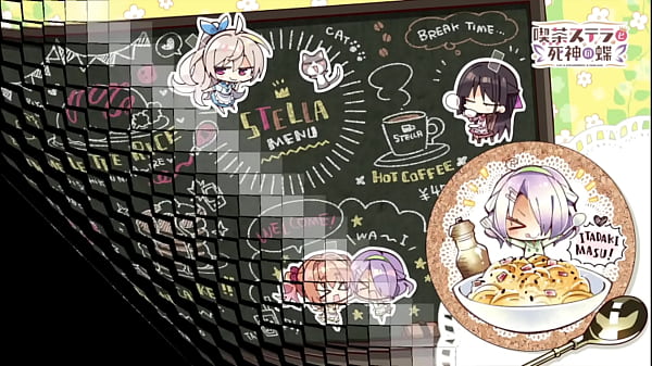 Nonton 喫茶ステラ thumbnail