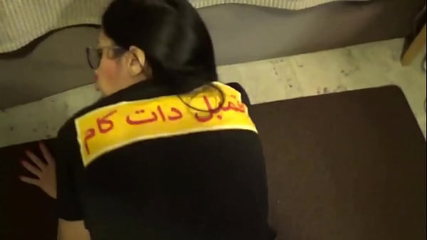 Hot Porn Of Mahshid Iranian Persian Milf thumbnail