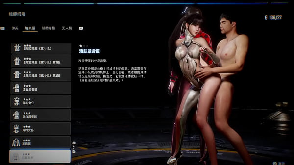 Hentai L Big Boobs thumbnail