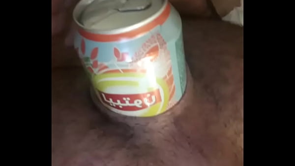 Getting Out A Can From My Ass thumbnail