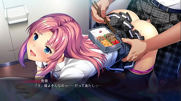 Anna Toilet Eating thumbnail