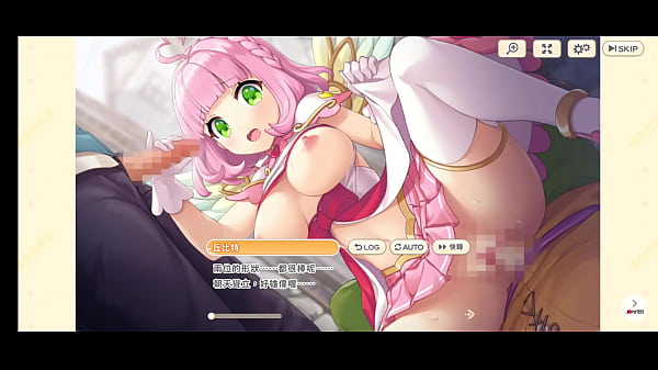 傳奇四葉草 thumbnail