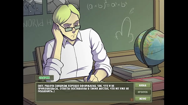 Nonton Проходження гри - Мисливець на Відьом, Частина 6 thumbnail