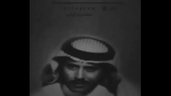 فيديو التحقق