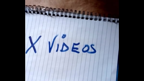Verification video