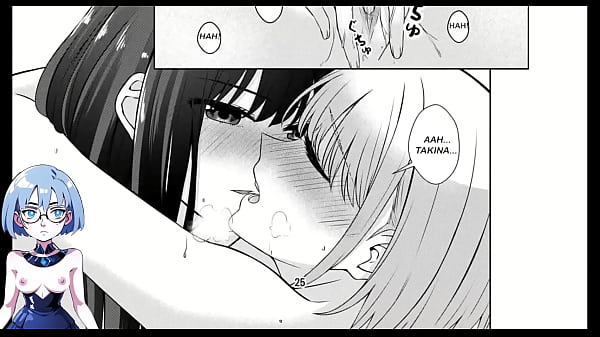 Watashi No Yome Ni Narimasenka thumbnail