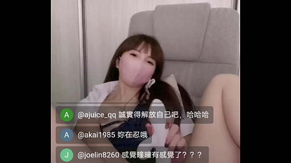 Asian Beauty's Very Wet Dildo Playing | Go Search Swag.live @tongtongforu thumbnail