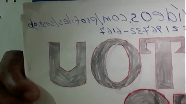 V&iacute_deo de verifica&ccedil_&atilde_o