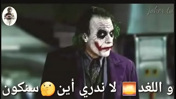فيديو التحقق