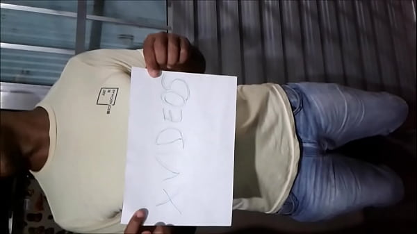 V&iacute_deo de verifica&ccedil_&atilde_o