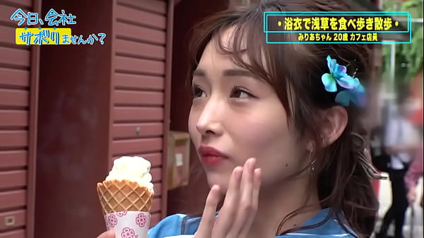 Nonton 300mium-860 On thumbnail