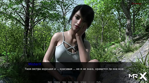 Nonton Offers To Play By Her Rules thumbnail