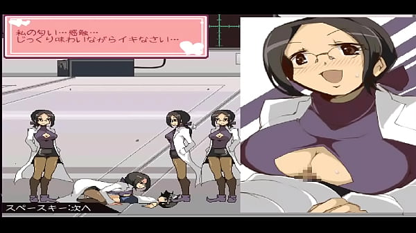 Nonton Kariyume Ryona: Boses Lose Hentai Scenes #2 thumbnail