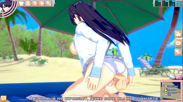 Коми перестала стесняться и потрахалась на пляже thumbnail