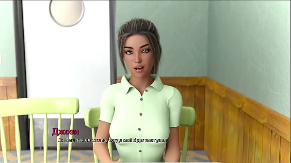 Pickup Girl At Work [game Porn Story] # 1 thumbnail