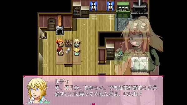 (  18 ) H RPG Games Cuckold Elf Sophia #1