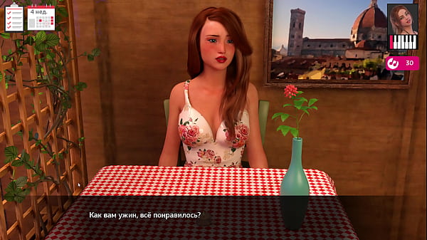 Прохождение игры - Мелоди, Часть 8 