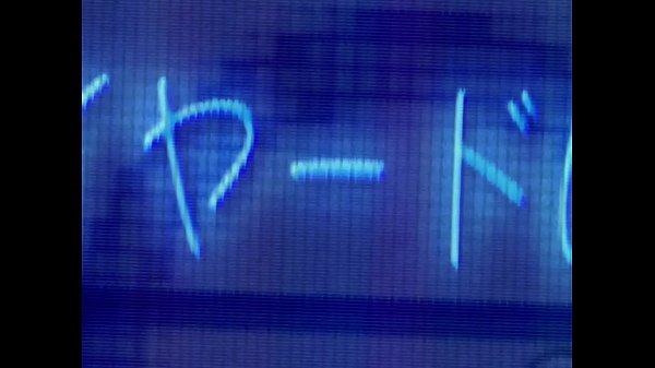 Serial Exp. 01 Esp thumbnail