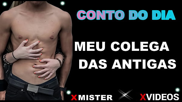CONTO EROTICO: COLEGA DAS ANTIGAS
