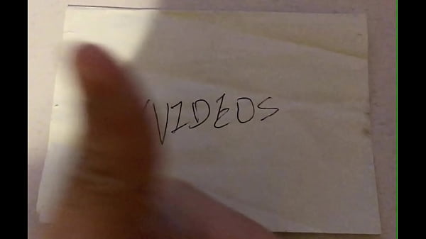 Verification video