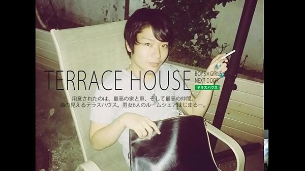 Nonton Fukin モデレーターについて thumbnail