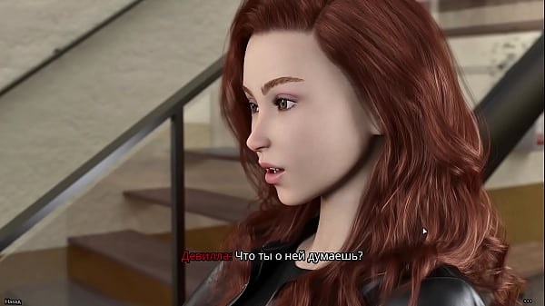 Проходження гри - Першокурсниці, Частина 8 thumbnail