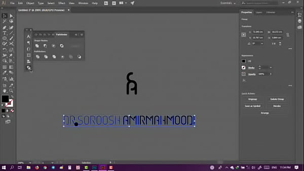 Verification video