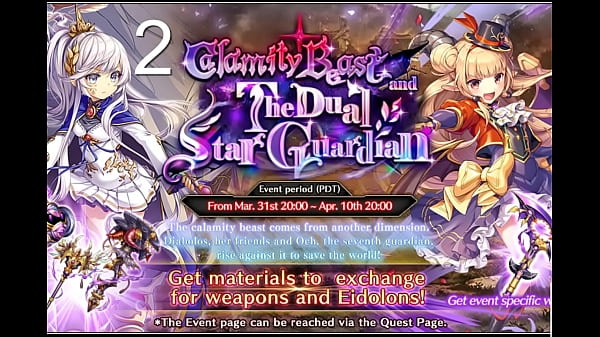 Nonton Kamihime (event) - Calamity Beast 2 thumbnail