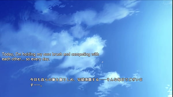 Nonton Tenioha Feat Ikumi - Part 20 thumbnail