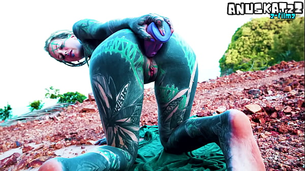 Anal Dildo Teasing Masturbating Near My Butthole Until I'_m Desperate to Piss