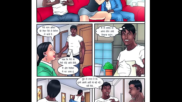 Bedroom night family sex piya bhabi 