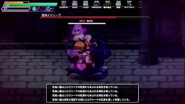 Nonton 異種姦セックス thumbnail