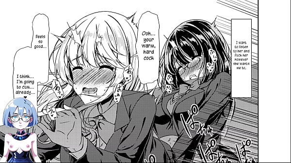 Inkya Futanari-chan Datte Hame Makuritai 1 thumbnail