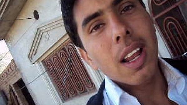 Nonton Shar Haroon Dhol Ranja 035.avi thumbnail