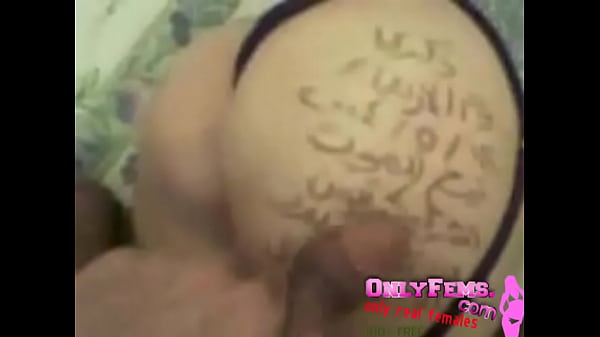 Nonton Arabic Girl With Big Tits Fucked And Wrote The Date thumbnail
