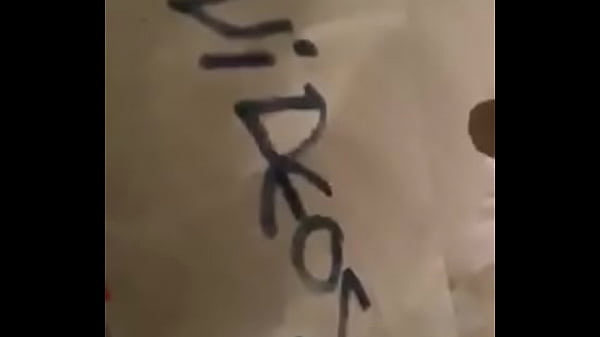 V&iacute_deo de verificaci&oacute_n