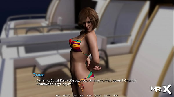 I'm So Wet I Want Good Sex Fuck Me thumbnail