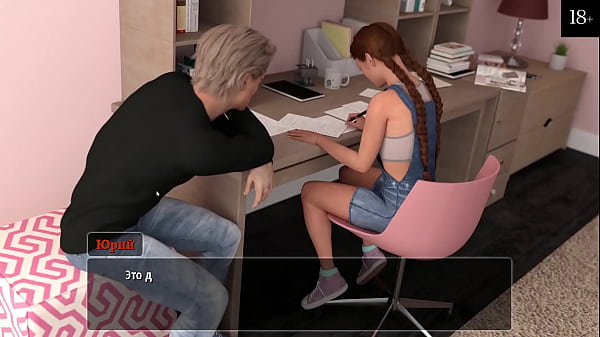 Полное прохождение игры - Дом для Девушек, Часть 3 thumbnail