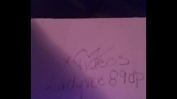 Verification video