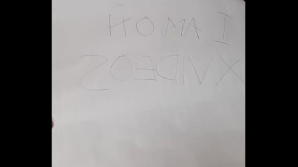 Verification video