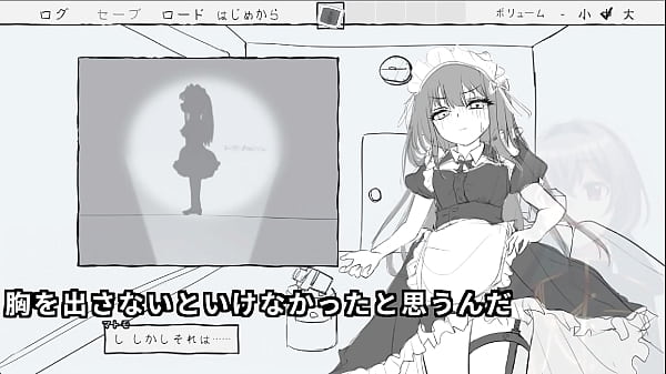 Escape with my feisty maid and lucky contacts 2 2 